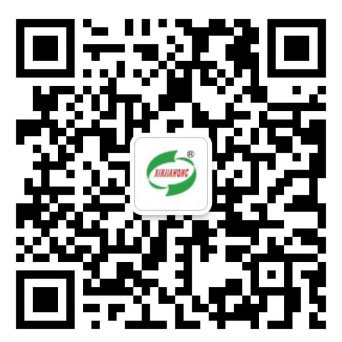 業務微信