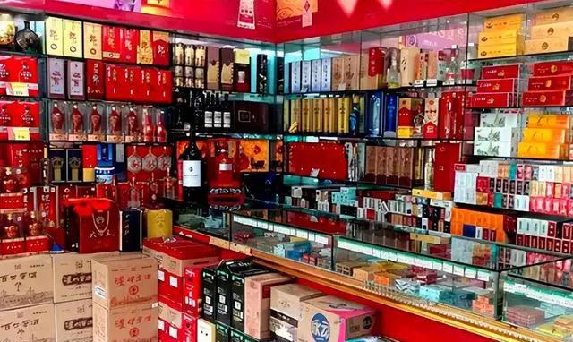 辭職開了個(gè)煙酒行老領(lǐng)導(dǎo)知道后問(wèn)我回收茅臺(tái)不我一看不得了