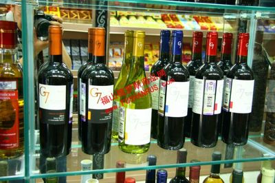 G7霞多麗干紅_俄羅斯紅酒_俄羅斯各種食品酒類_福山俄羅斯商品網批發零售|如俄羅斯望遠鏡|俄羅斯夜視儀|俄羅斯軍品|俄羅斯鐘表|俄羅斯手表|俄羅斯橡皮船|俄羅斯工藝品|俄羅斯手表|俄羅斯食品等批發零售